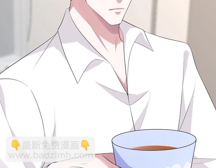 第225话 需要我帮你吗？24