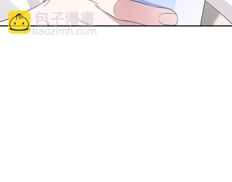 第225话 需要我帮你吗？25