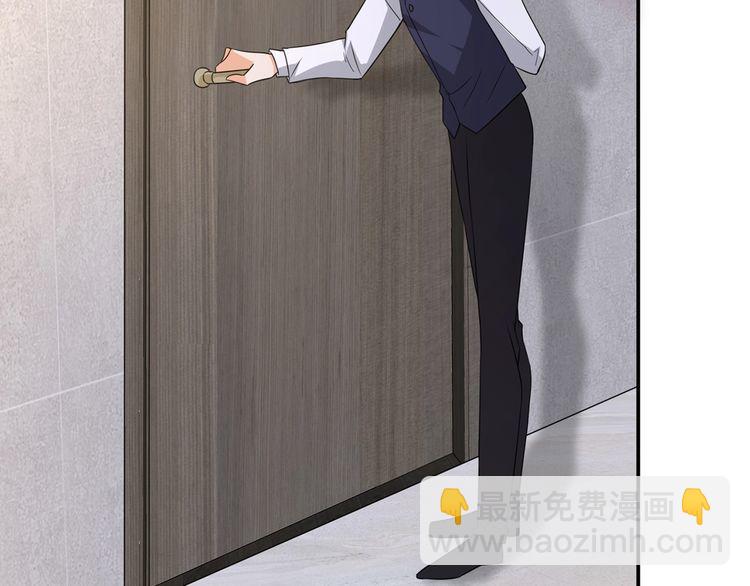 第225话 需要我帮你吗？30