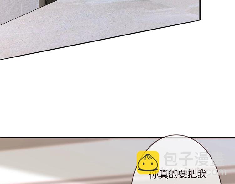 第225话 需要我帮你吗？31