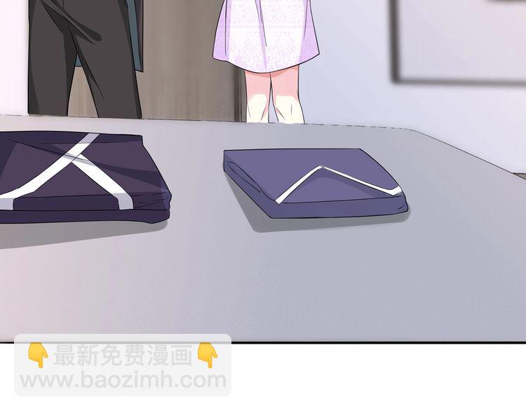 第225话 需要我帮你吗？33
