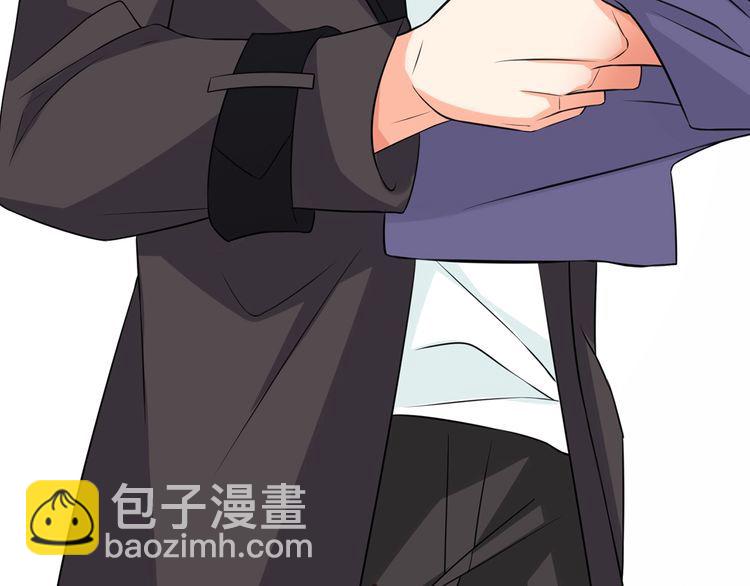 第225话 需要我帮你吗？36