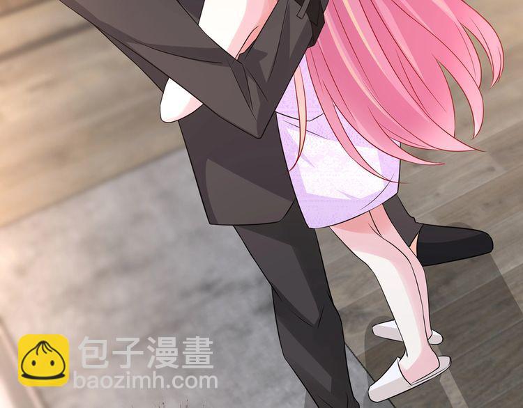 第225话 需要我帮你吗？40