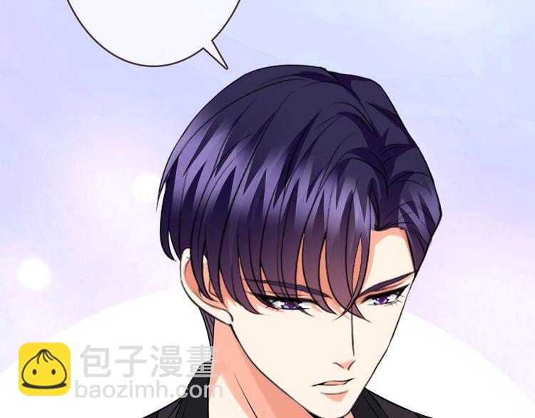 第225话 需要我帮你吗？43