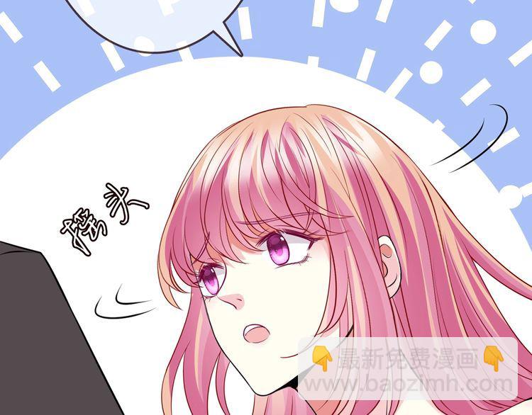 第225话 需要我帮你吗？47