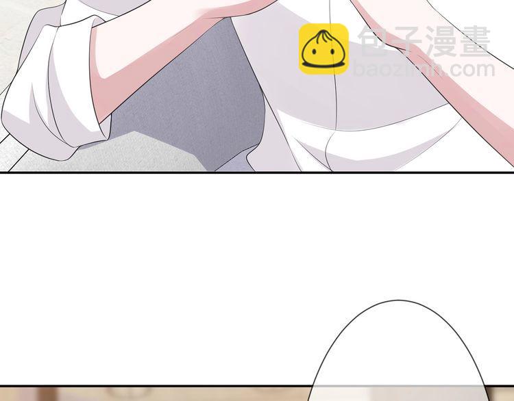 第225话 需要我帮你吗？5