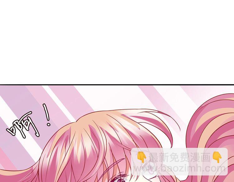 第225话 需要我帮你吗？57
