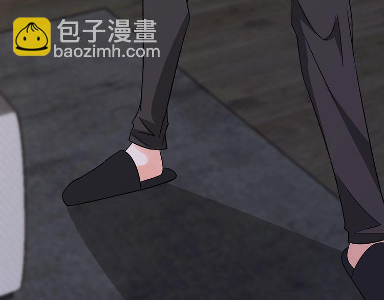 第225话 需要我帮你吗？62