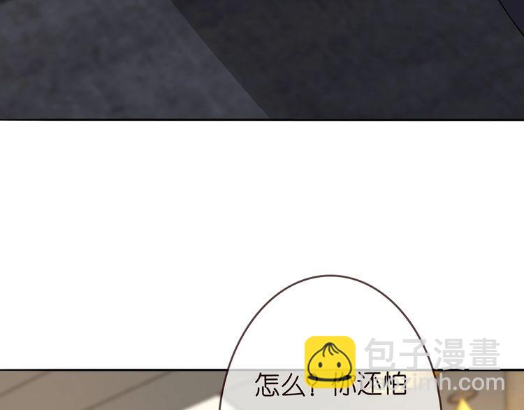 第225话 需要我帮你吗？63