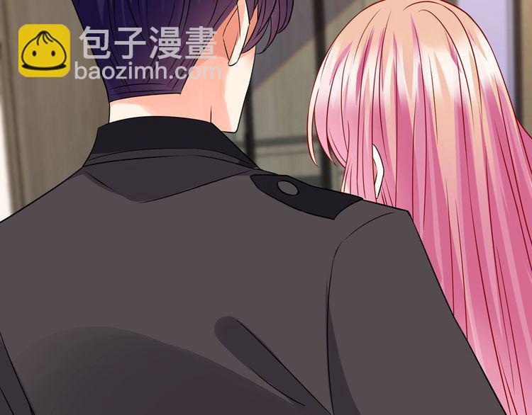 第225话 需要我帮你吗？65