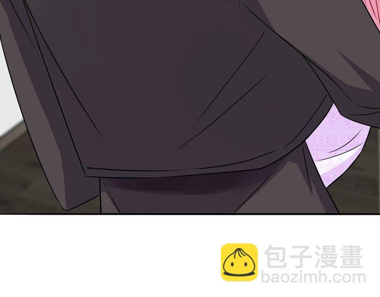 第225话 需要我帮你吗？66