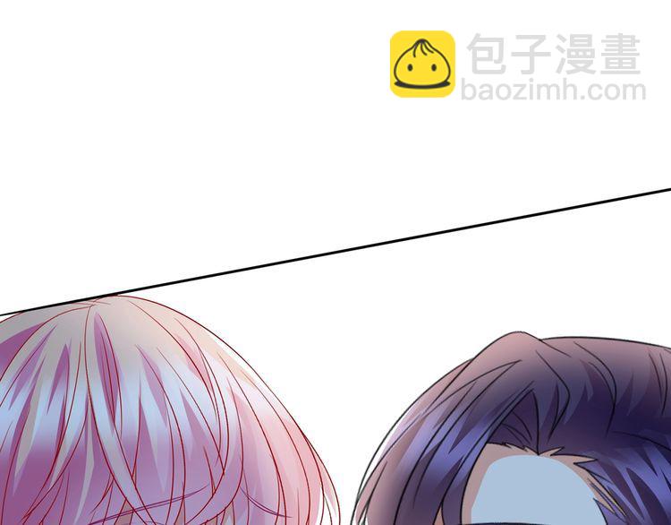 第225话 需要我帮你吗？68