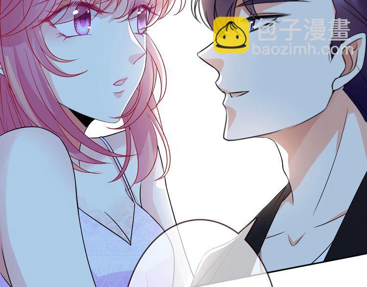 第225话 需要我帮你吗？69