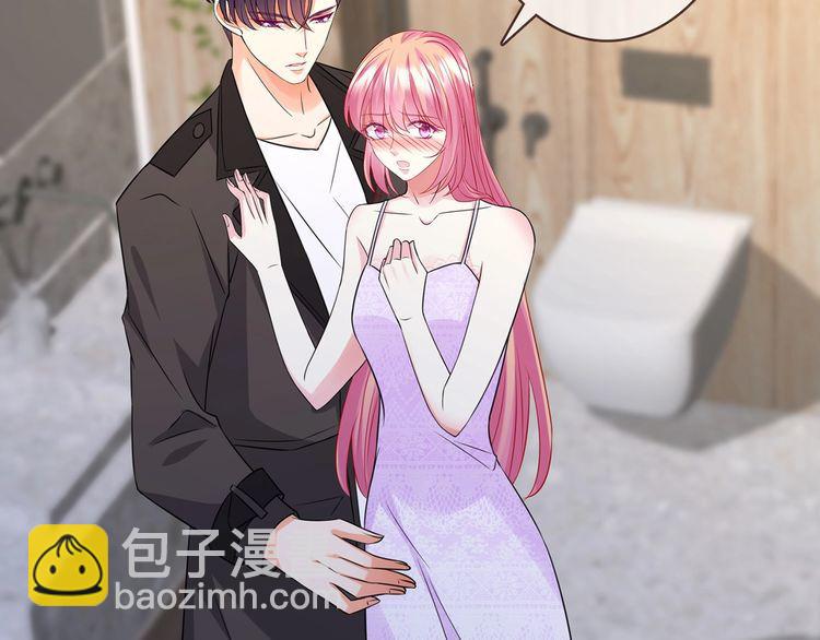 第225话 需要我帮你吗？72