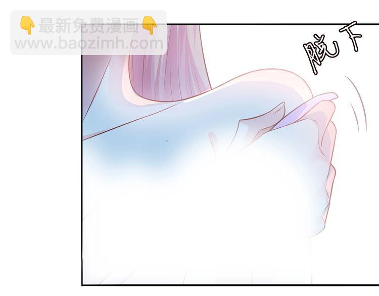 第225话 需要我帮你吗？74