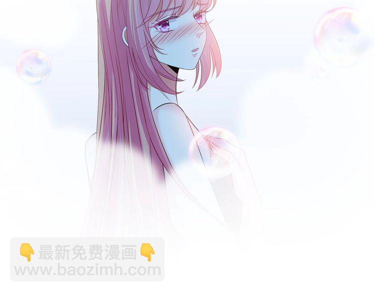 第225话 需要我帮你吗？76