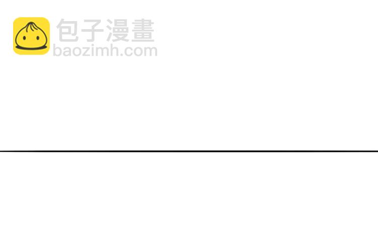 第225话 需要我帮你吗？77