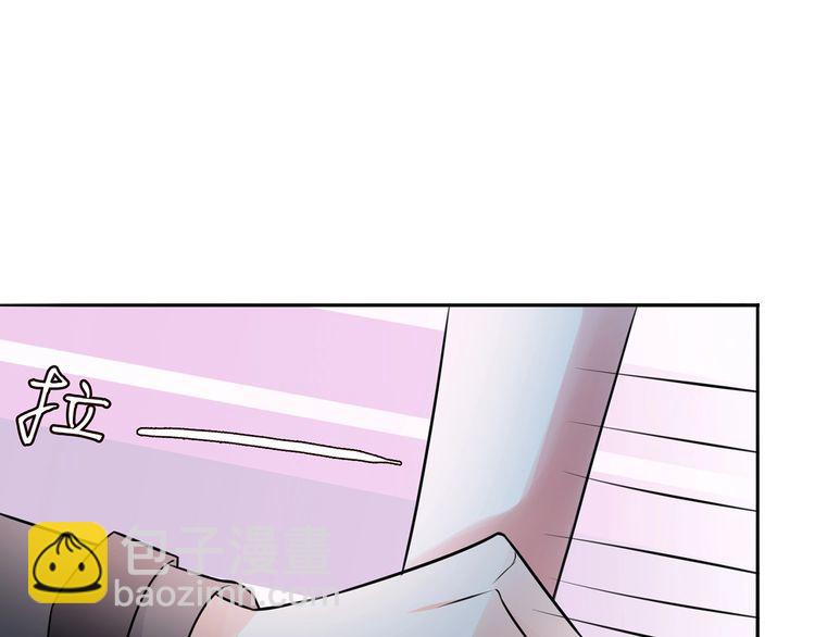 第225话 需要我帮你吗？78