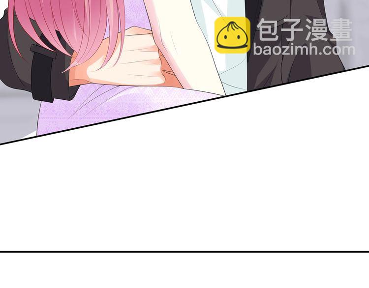 第225话 需要我帮你吗？8