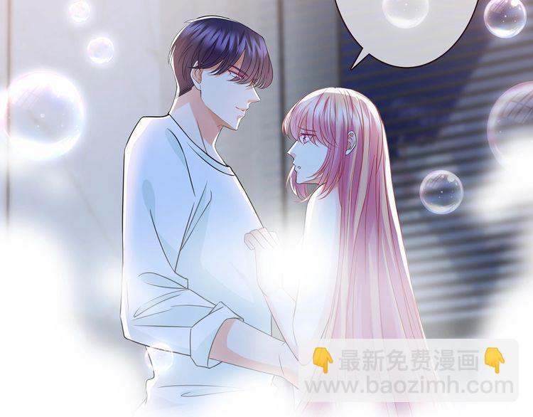 第225话 需要我帮你吗？80