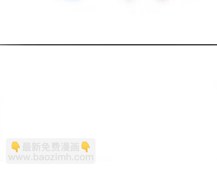 第225话 需要我帮你吗？81