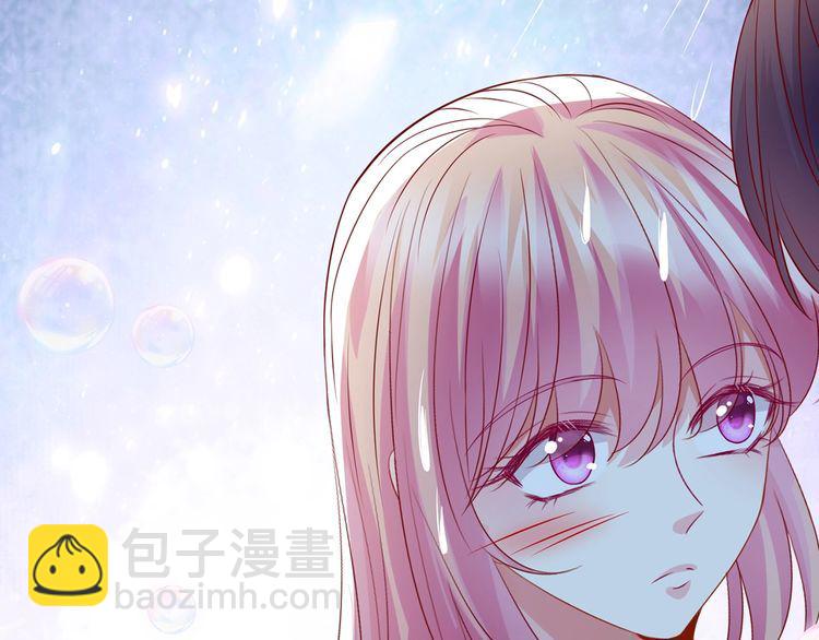 第225话 需要我帮你吗？87