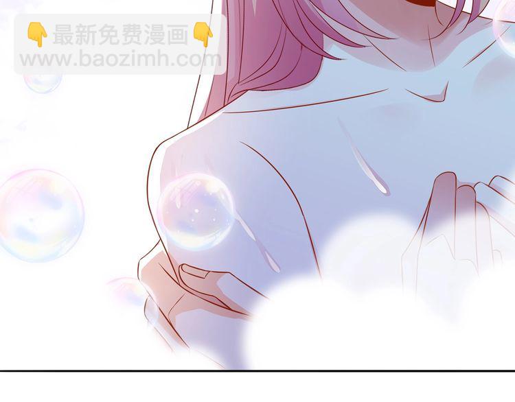 第225话 需要我帮你吗？88