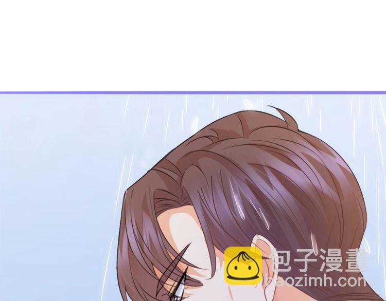 第225话 需要我帮你吗？91