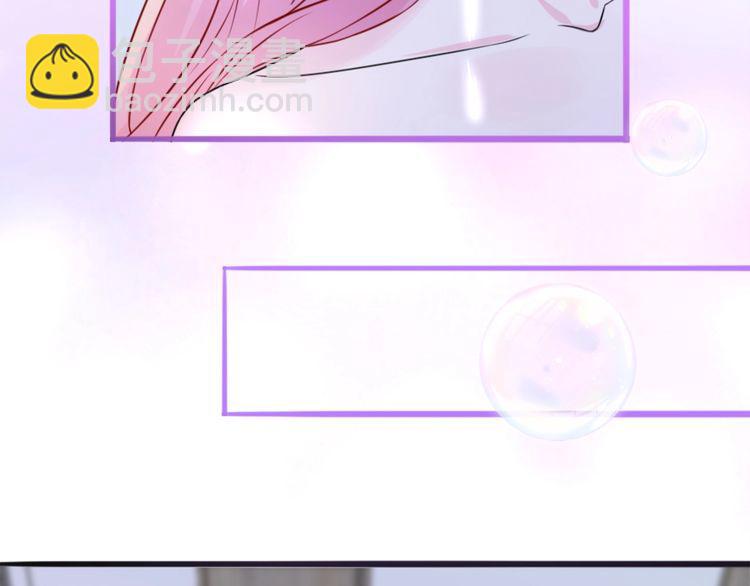 第225话 需要我帮你吗？96