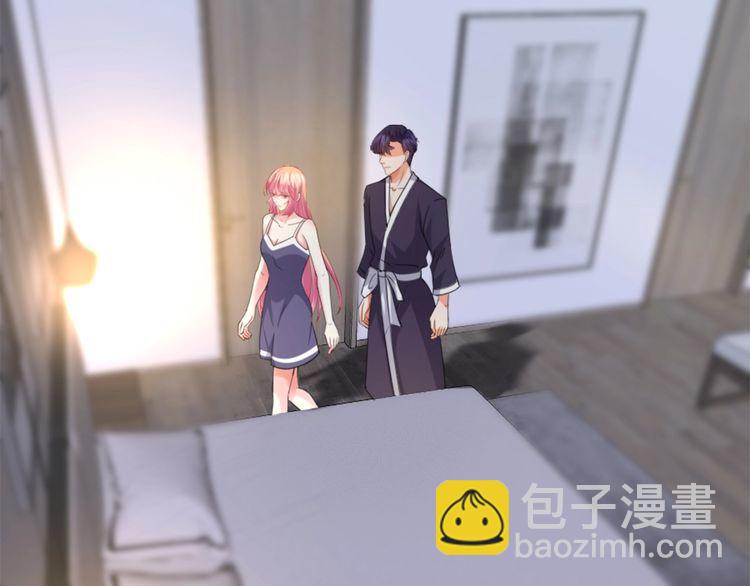 第225话 需要我帮你吗？97