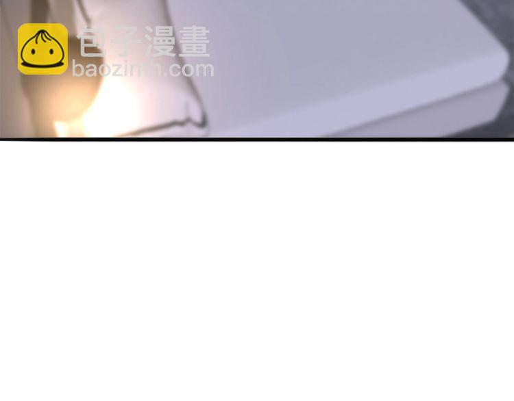 第225话 需要我帮你吗？98