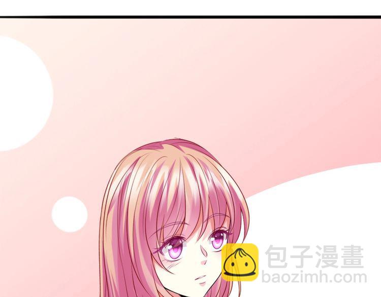 第225话 需要我帮你吗？99