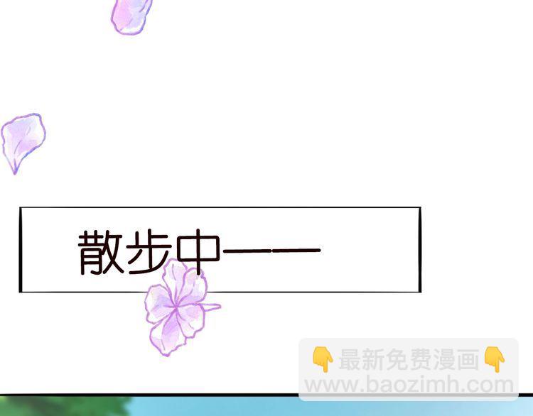 第226话 龙家的女人17
