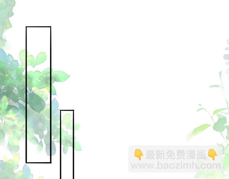 第226话 龙家的女人3