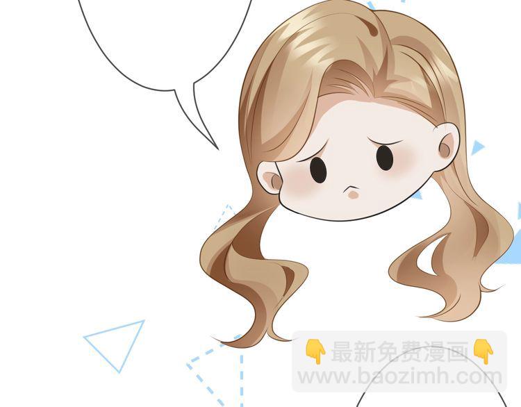 第226话 龙家的女人40