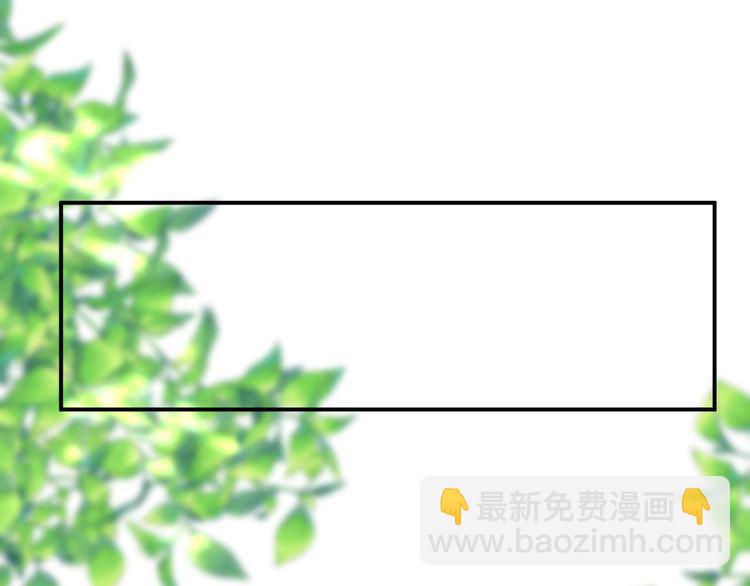 第226话 龙家的女人48