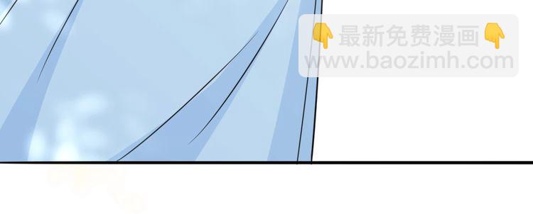 第226话 龙家的女人87