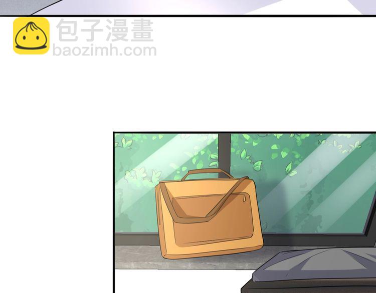 第226话 龙家的女人9