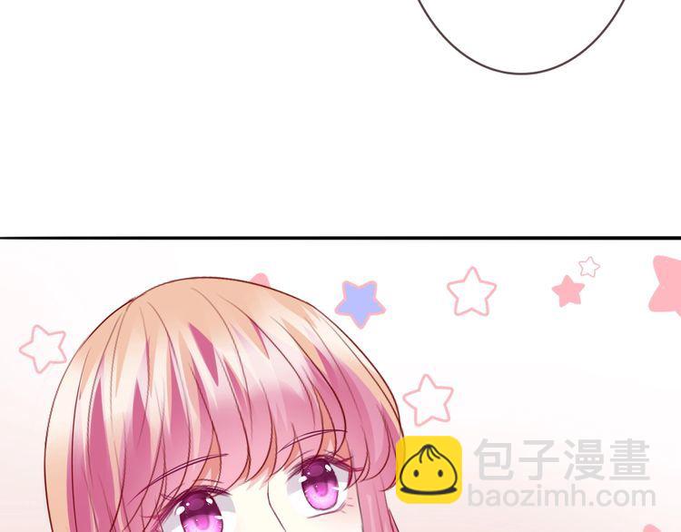 第226话 龙家的女人97