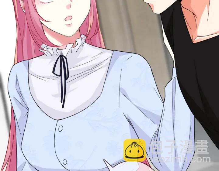 第229话 这丫头真要命……17