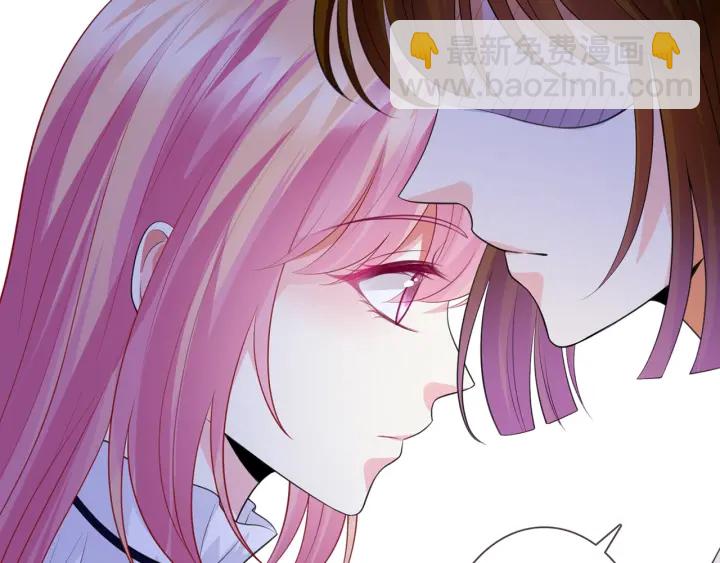 第232话 身世之谜初现端倪102