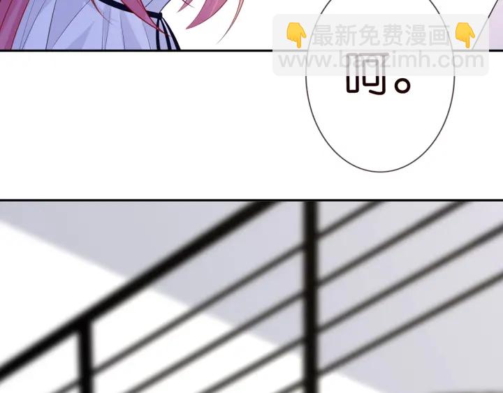 第232话 身世之谜初现端倪103