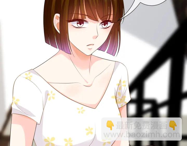 第232话 身世之谜初现端倪104