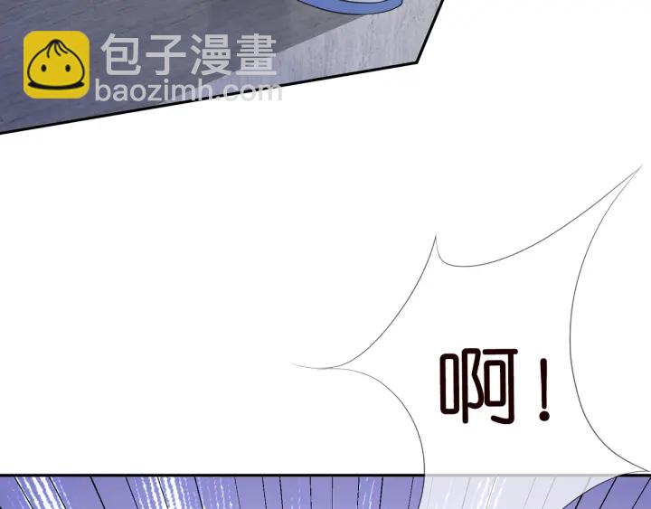 第232话 身世之谜初现端倪111