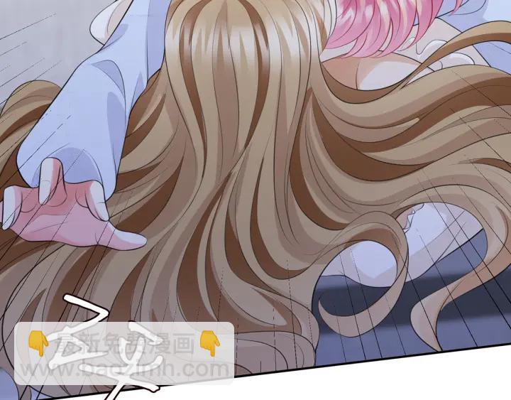 第232话 身世之谜初现端倪117