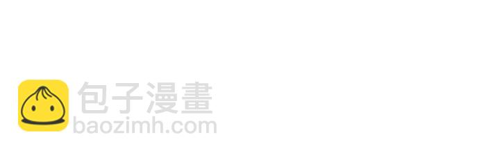 第232话 身世之谜初现端倪119