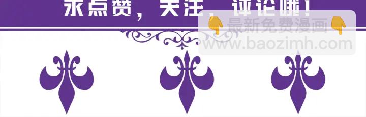 第232话 身世之谜初现端倪123