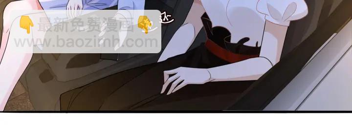第232话 身世之谜初现端倪13