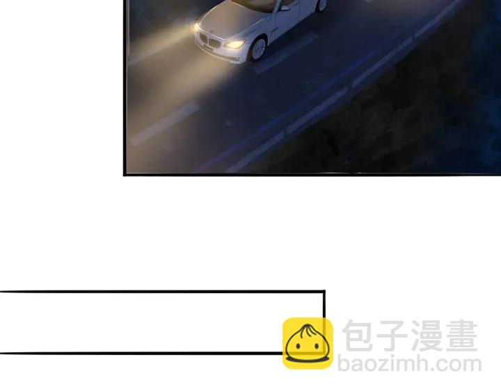 第232话 身世之谜初现端倪17