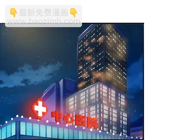第232话 身世之谜初现端倪18
